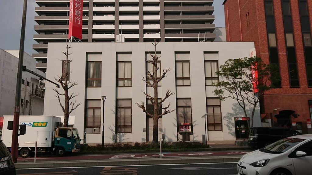 Tokyu Plaza Harajuku 'Harakado'