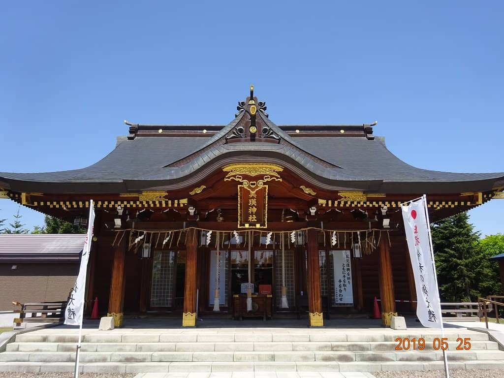 Heart-Shaped Motifs