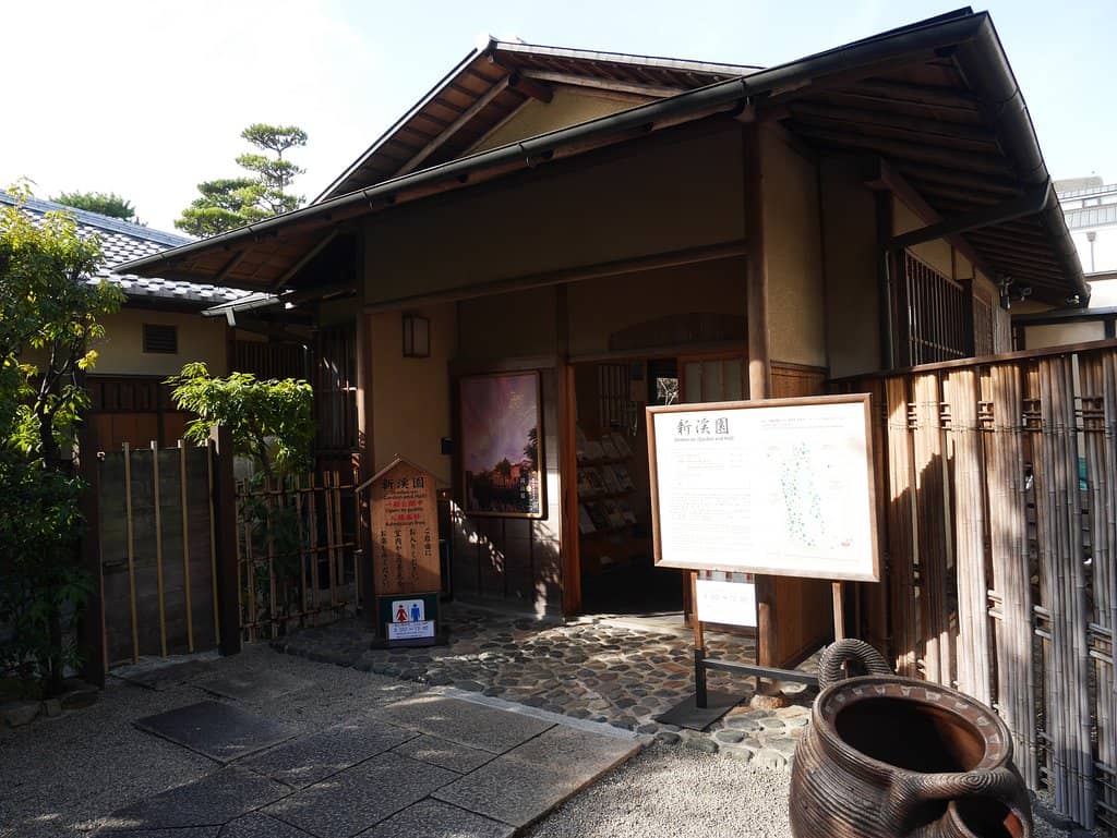 Traditional Tea House Experience