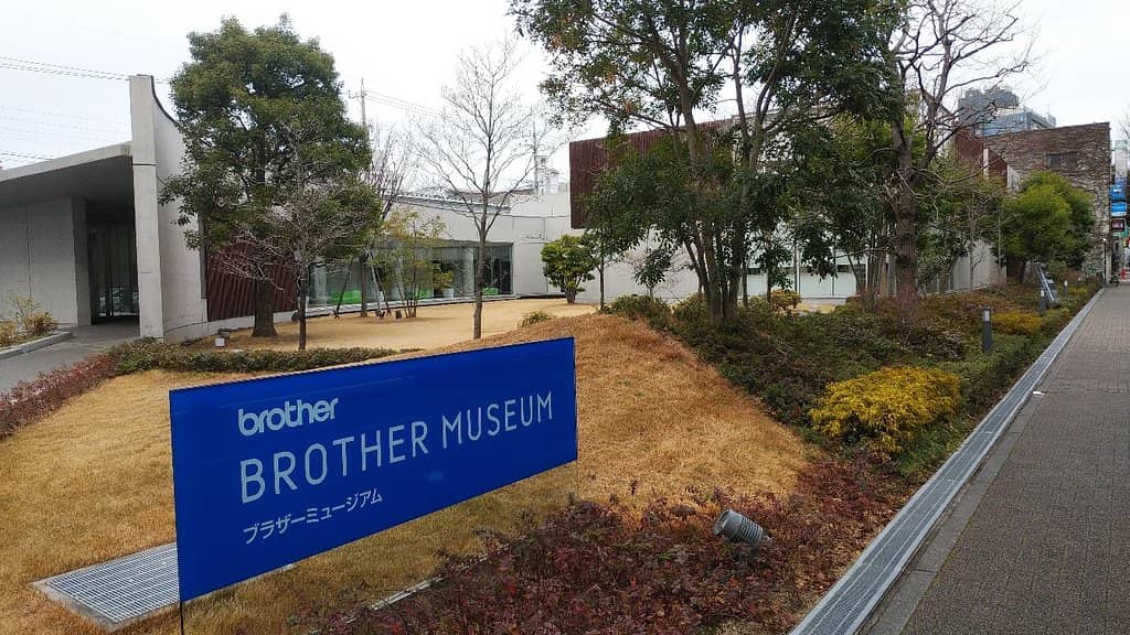 Interactive Product Demos