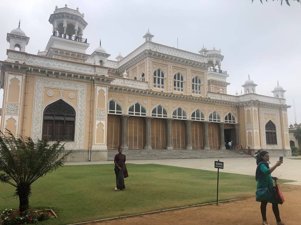 Durbar Hall