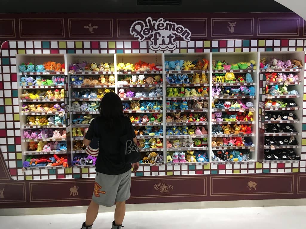 Exclusive Merchandise