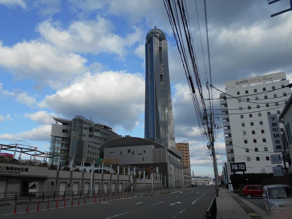 Vertical photo