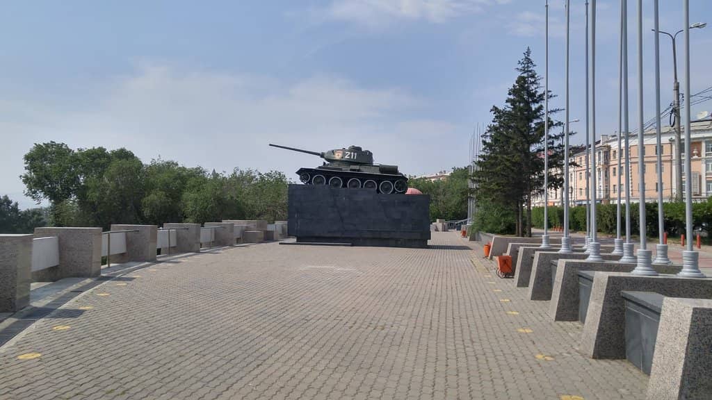 WWII Memory Park