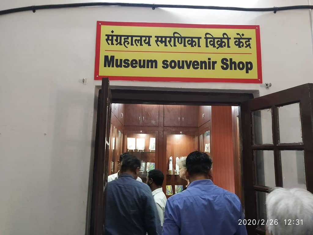 Natural History Section