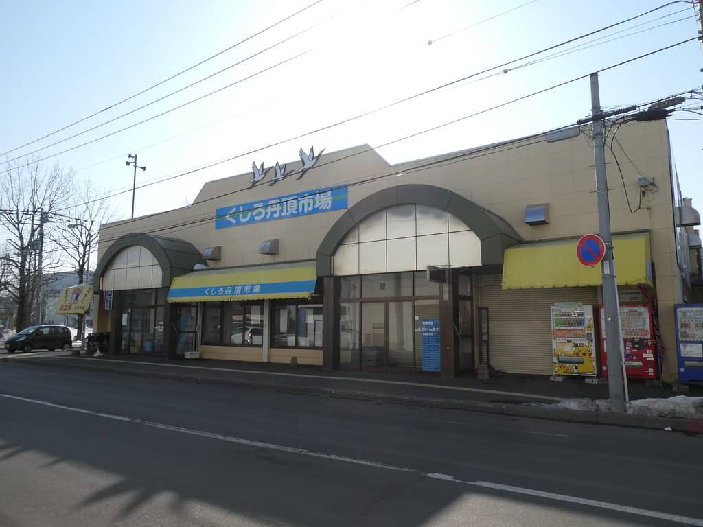 Unique Seafood Finds