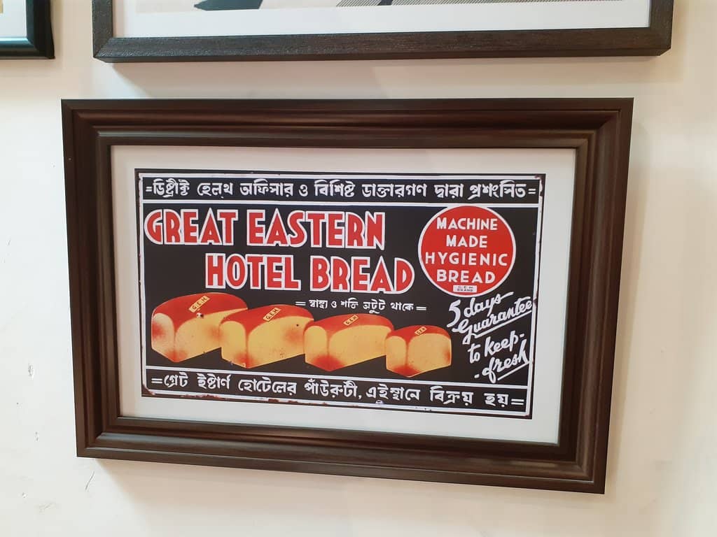 Vibe of Kolkata Displays