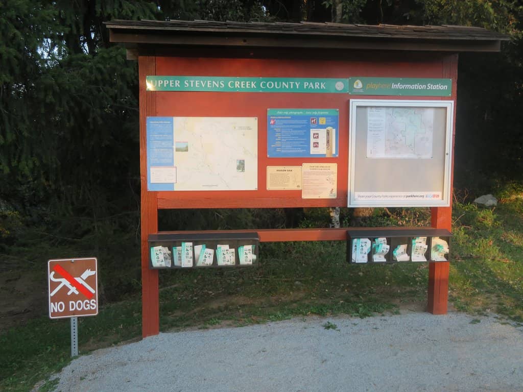 Archery Range