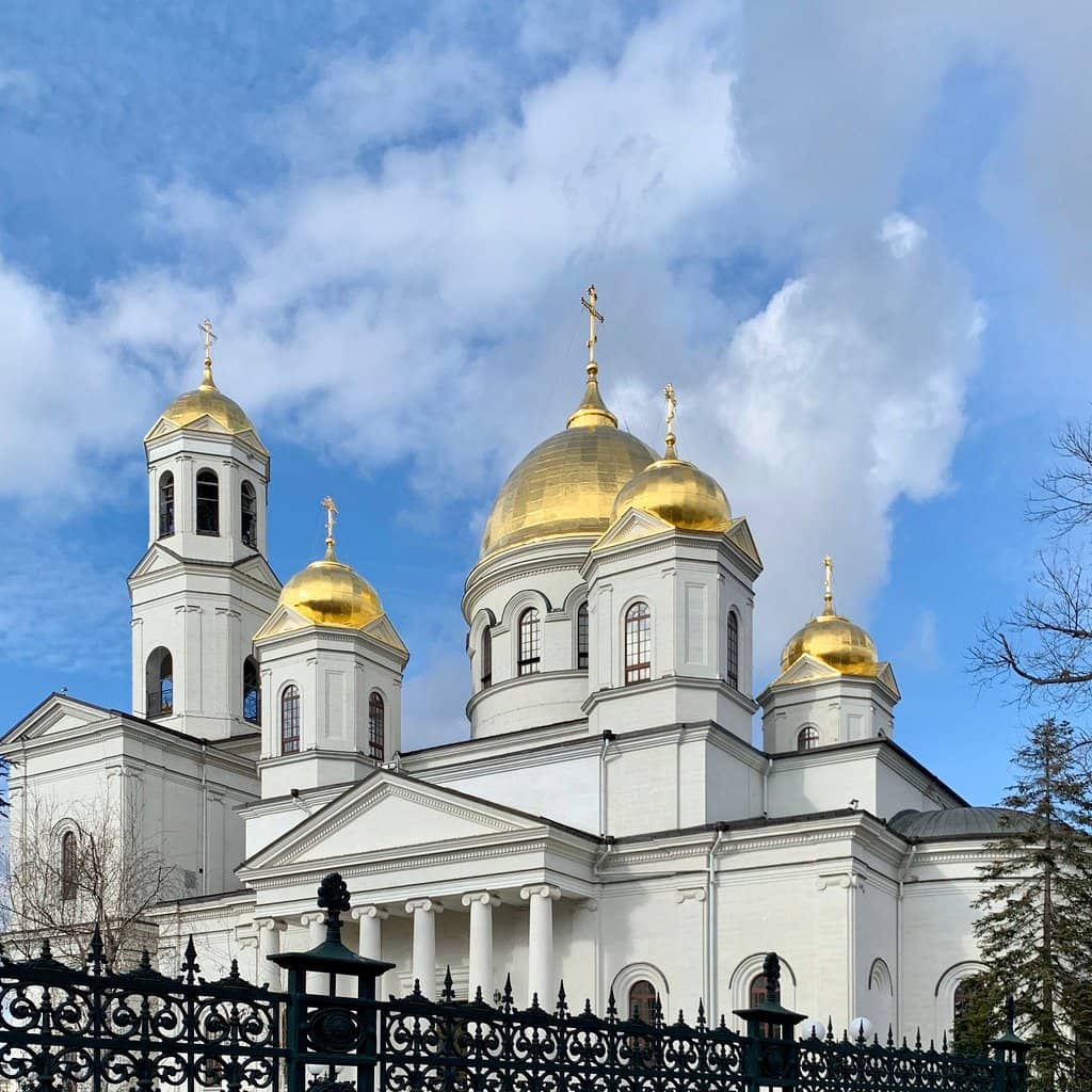 The Crypt Icon Museum