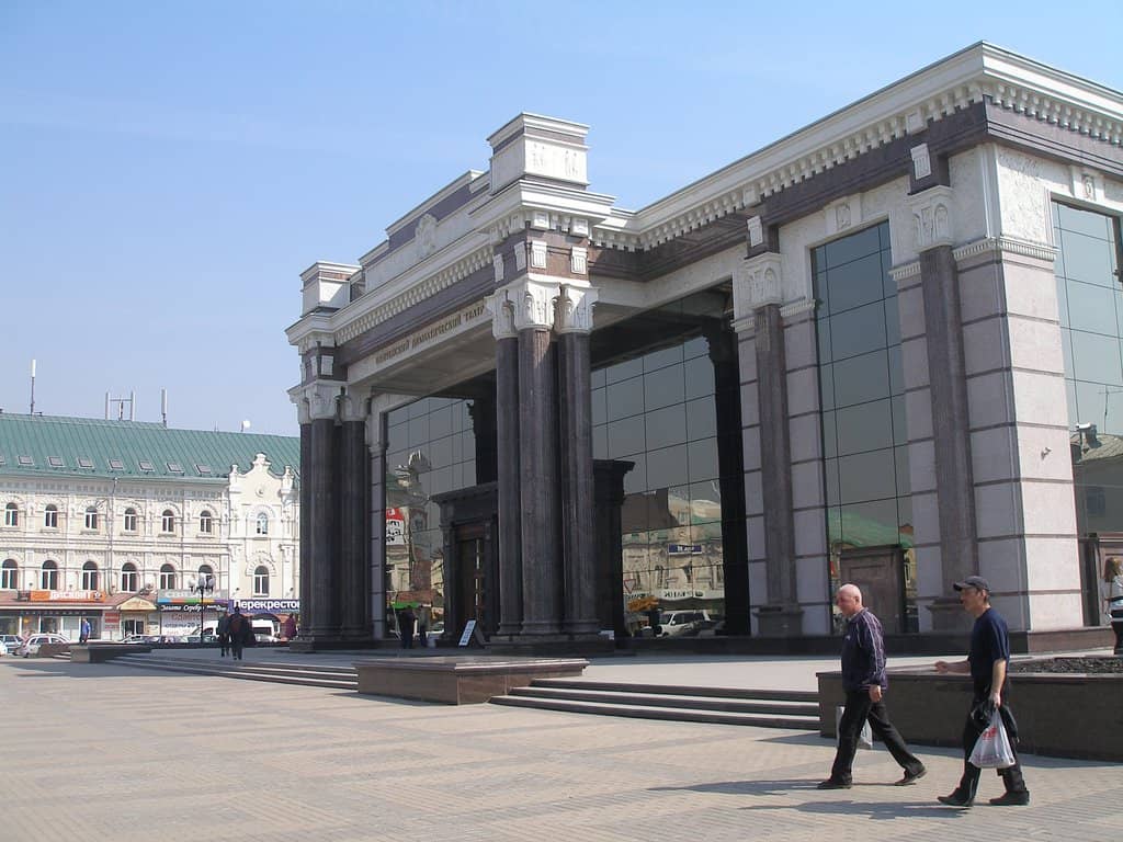 Diverse Stage Performances