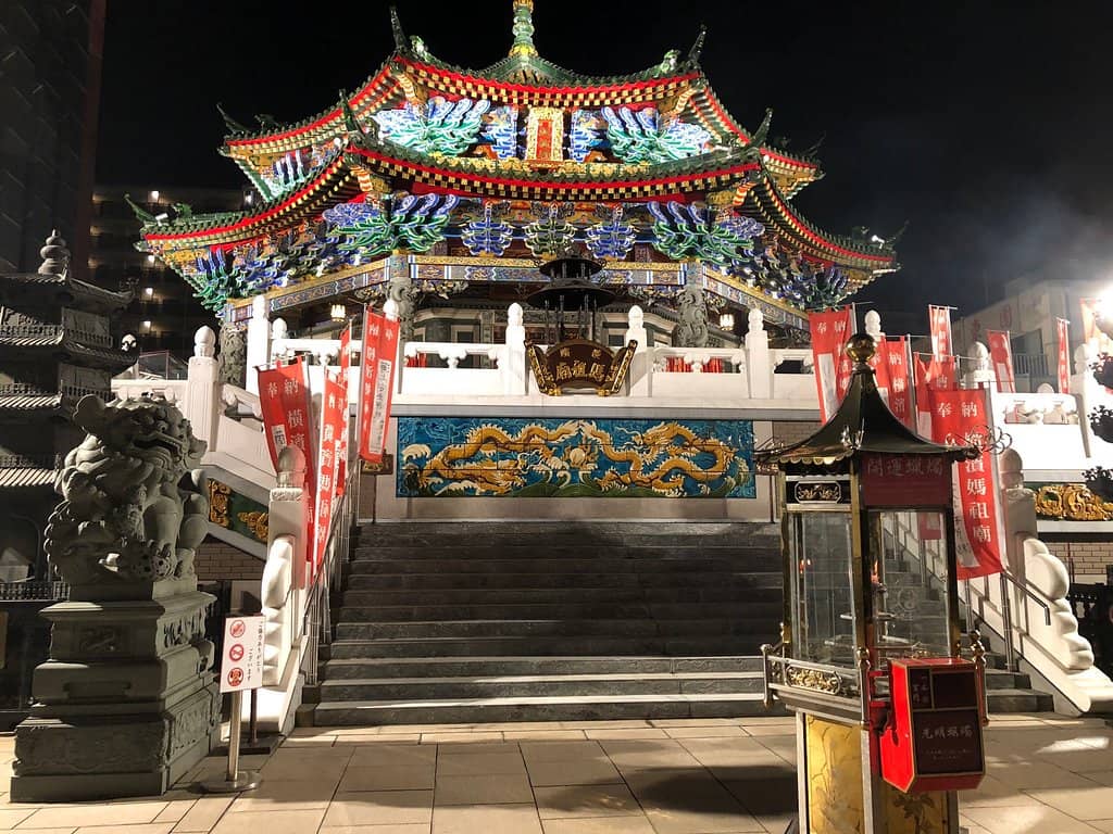 Grand Entrance Gate
