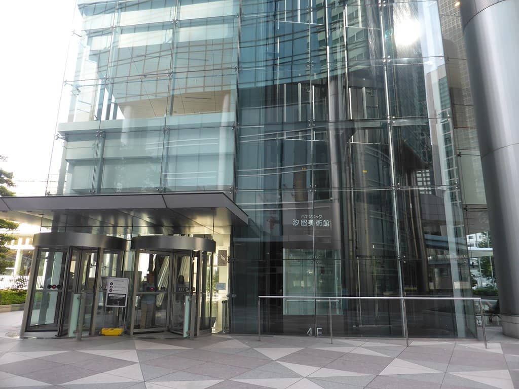 Rotating Special Exhibitions