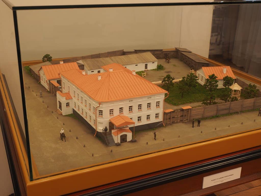 Open Meadow Relaxation