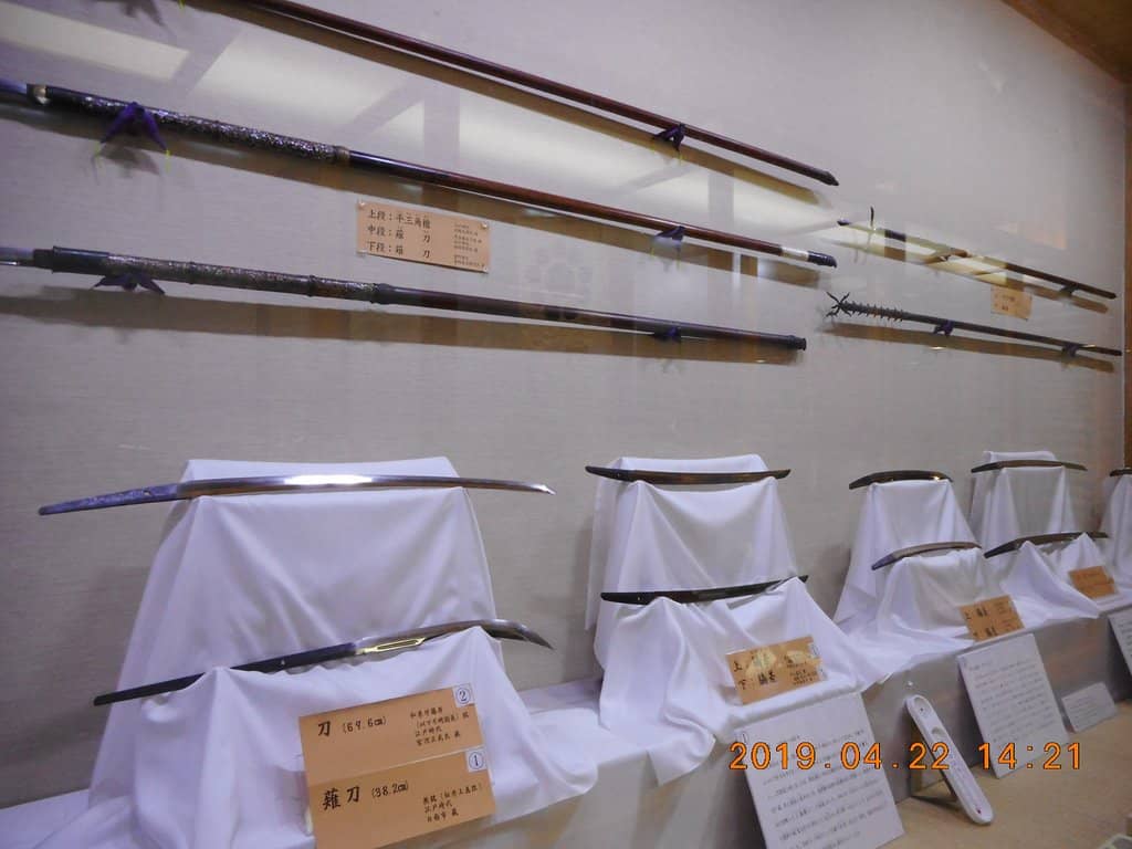 Obi Town Introduction Video