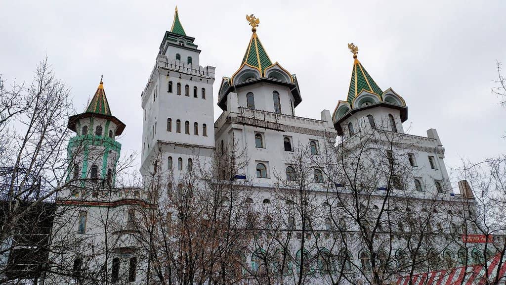 Soviet-Era Memorabilia