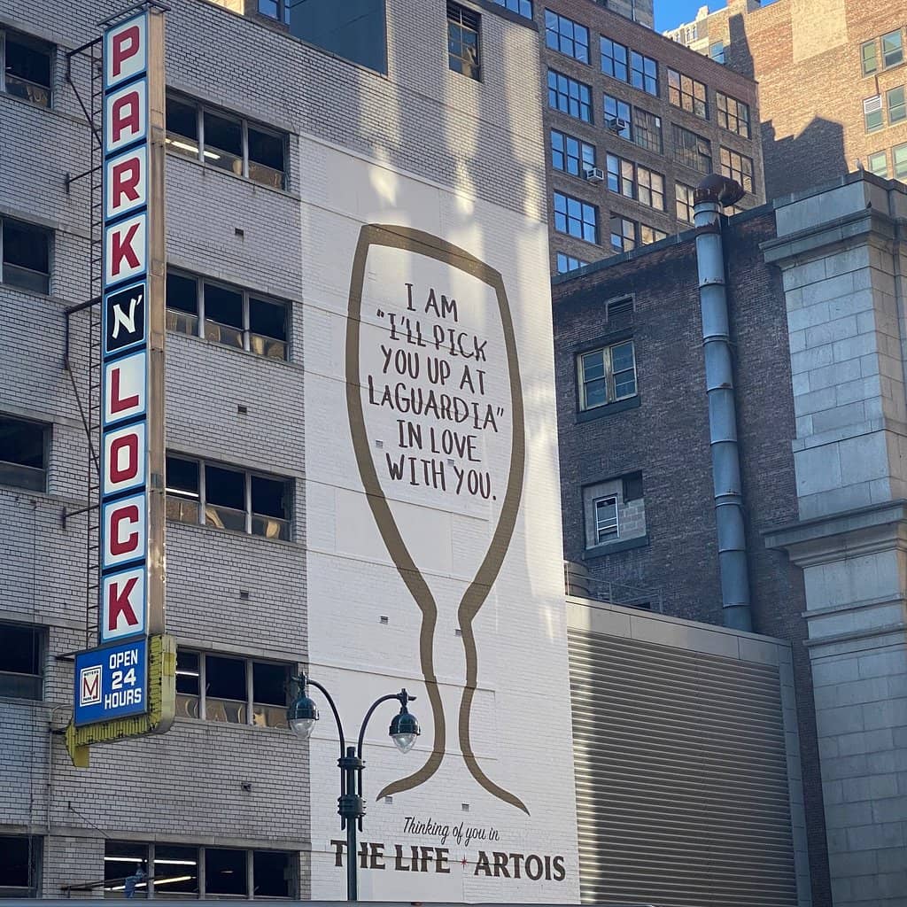 Madison Square Garden
