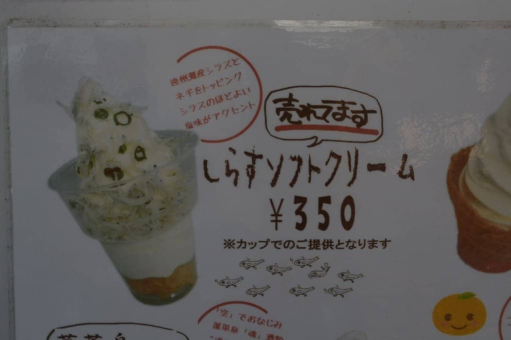 Convenient Overnight Parking