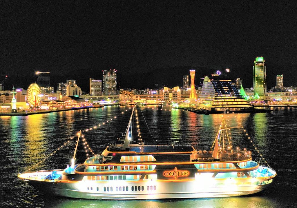 Kobe Skyline at Night