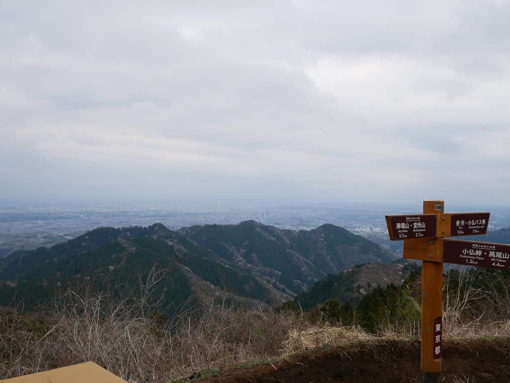 Rest Stop & Refreshments