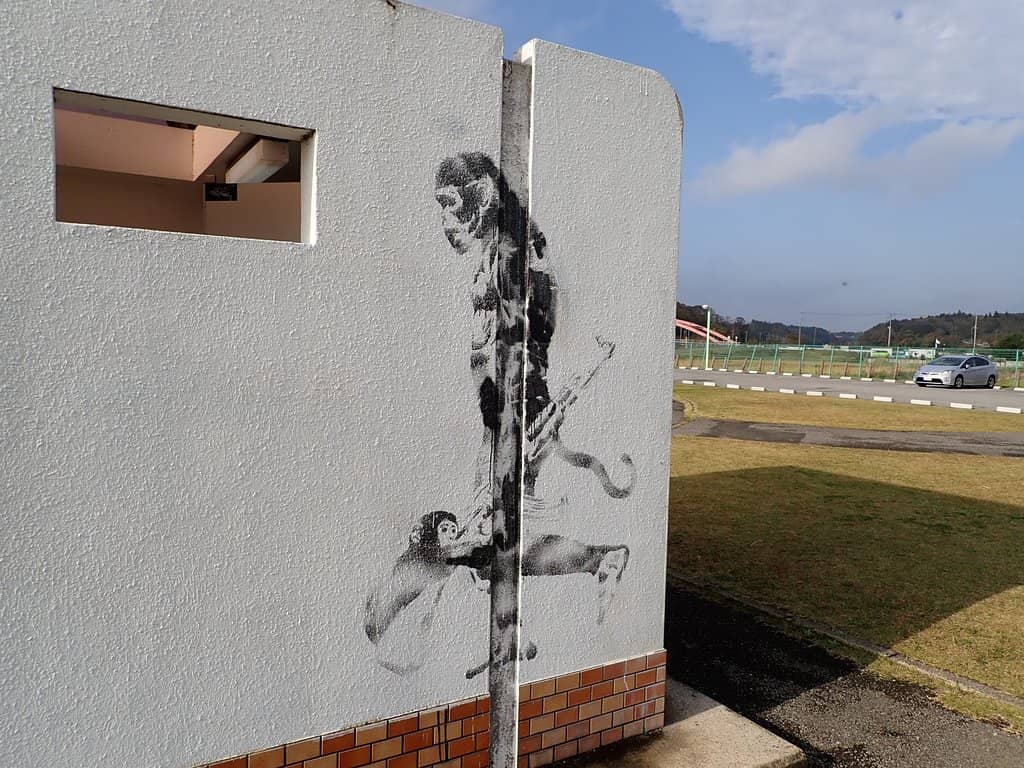 Unagi (Eel) Delicacy