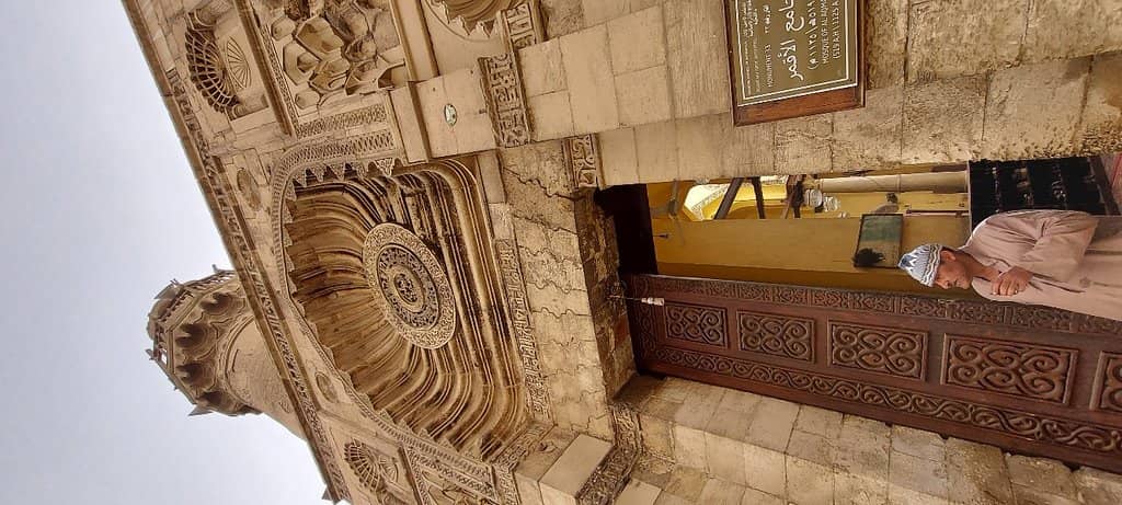 Serene Interior Courtyard