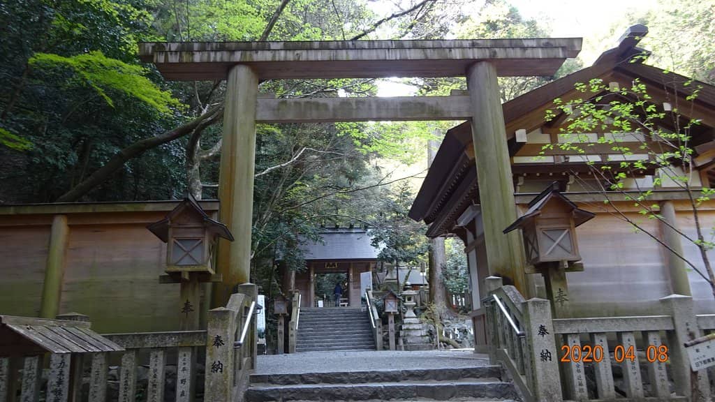 Utsukushigozensha Shrine