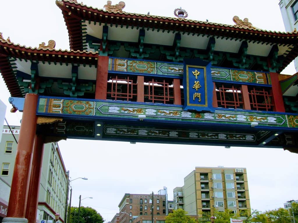 Dim Sum Delights
