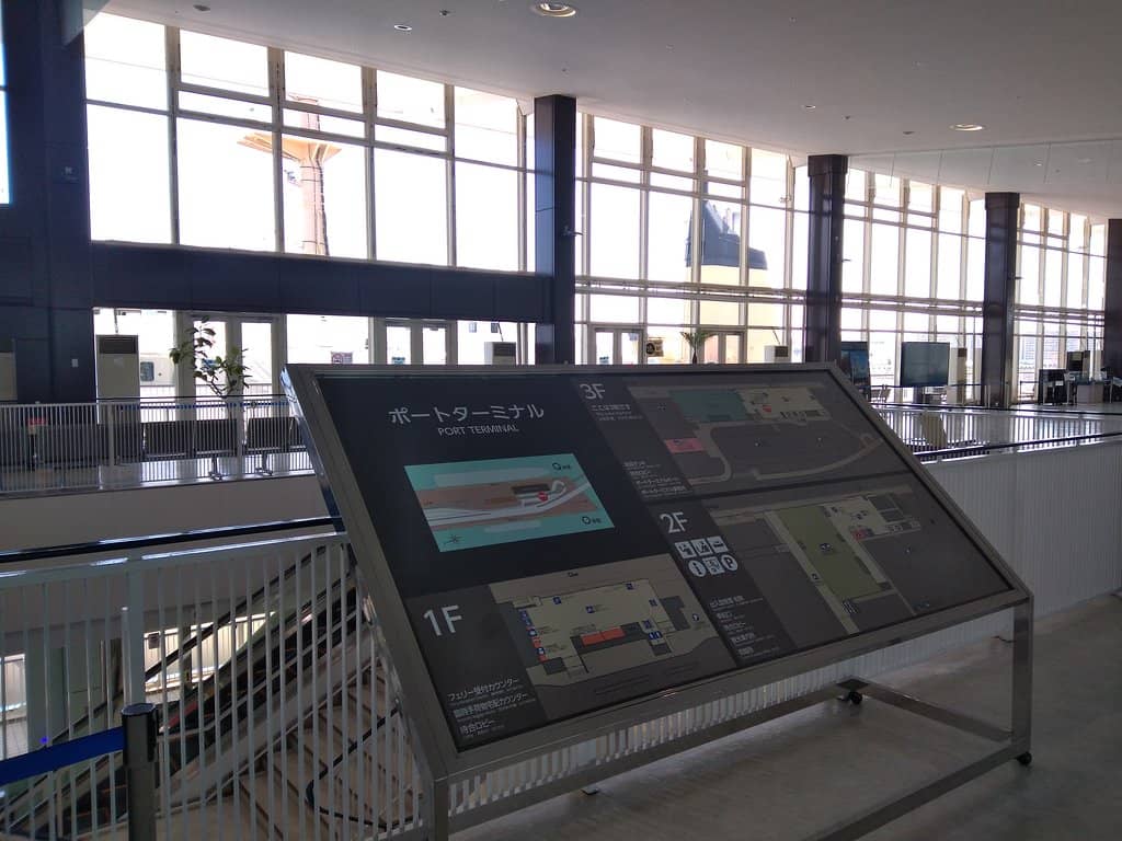 Port of Kobe Earthquake Memorial Park