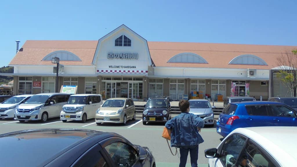 Local Produce Market