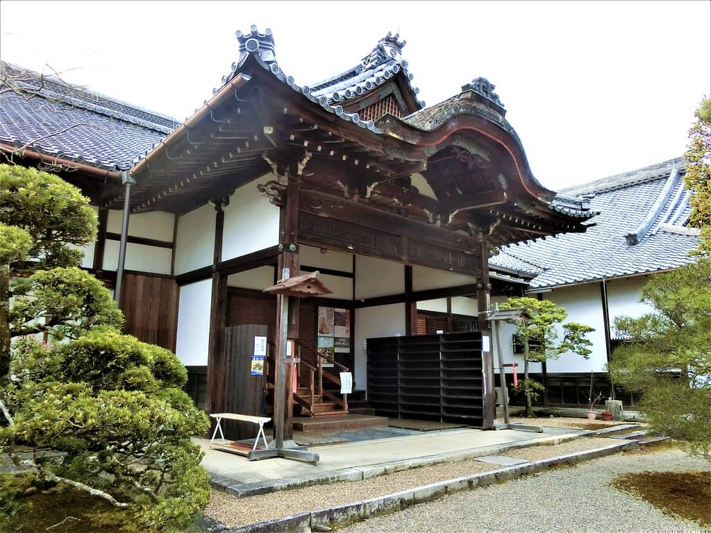 Kobori Enshu Garden