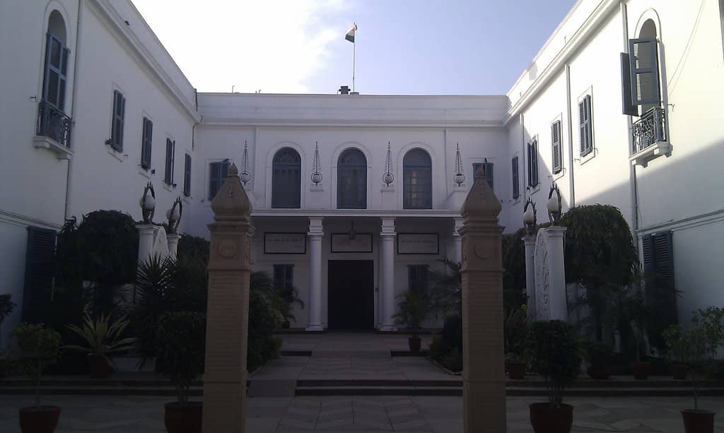 Biographical Museum