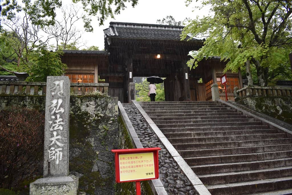 Shuzenji Onsen Town