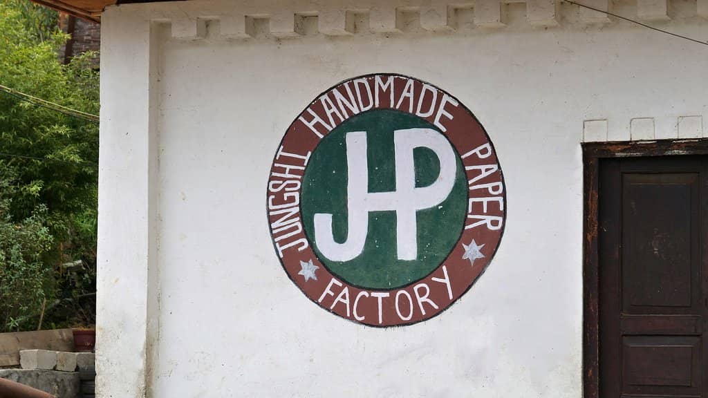 Artisan Gift Shop