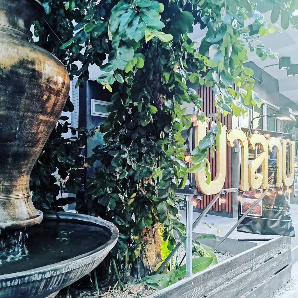 Cozy Atmosphere & Great Value