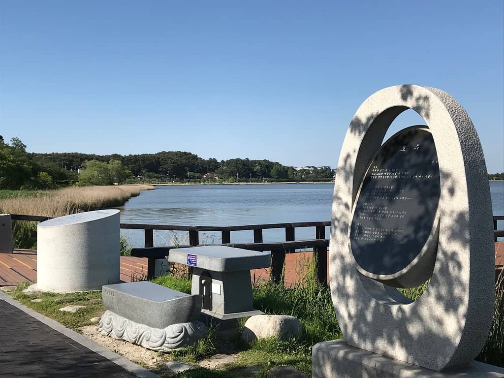 ARTE Museum Valley