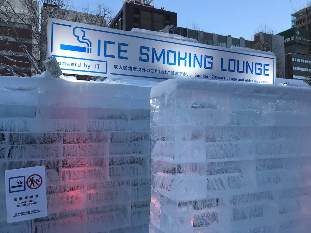 Tsudome Site Snow Activities