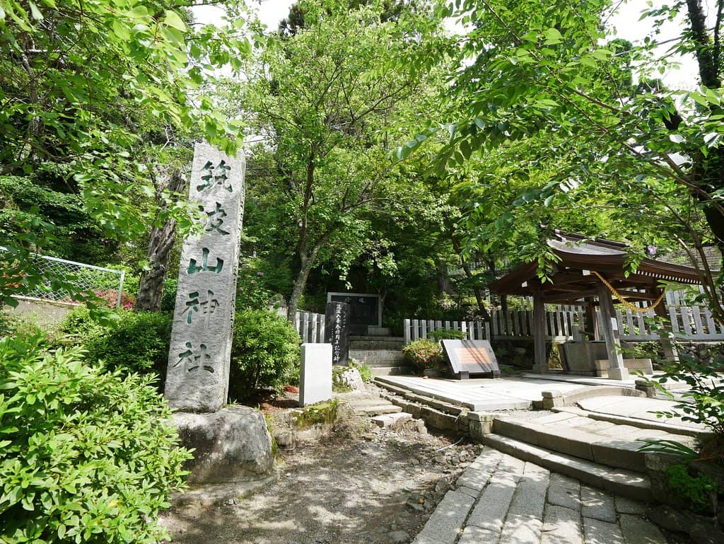 Mount Tsukuba Views