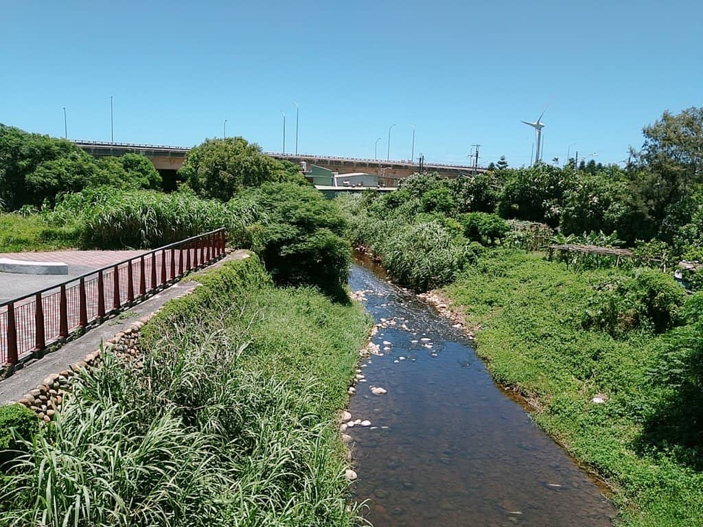 Coastal Park