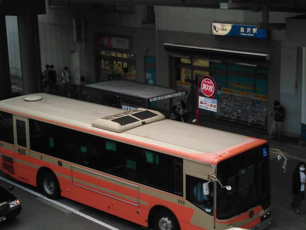 Shichirigahama Beach