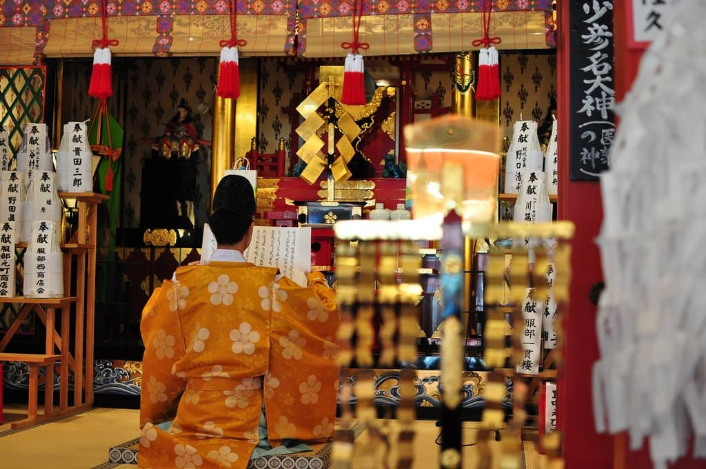 Sugawara no Michizane