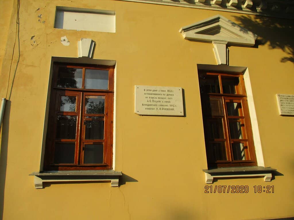 Vertical photo