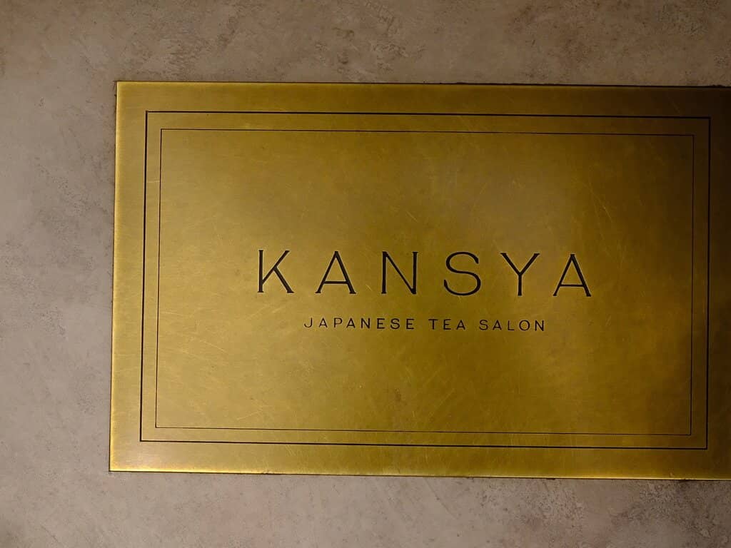 Isarphilharmonie Concert Hall