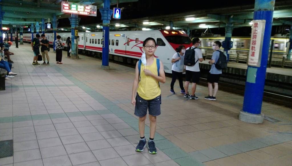 Ruifang Food Square