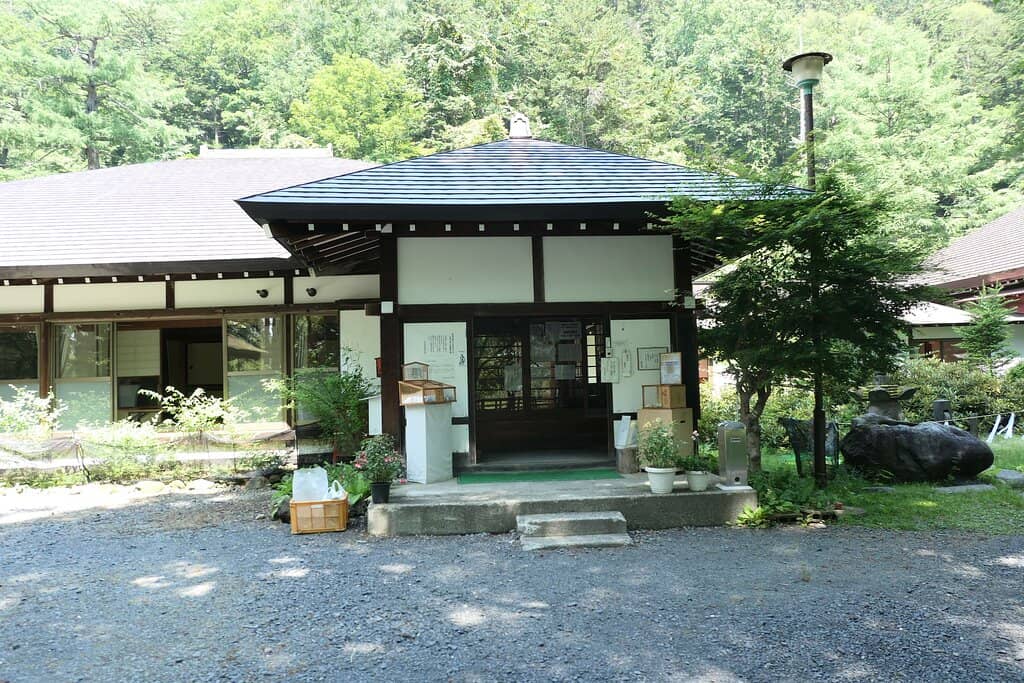 Lake Yumoto