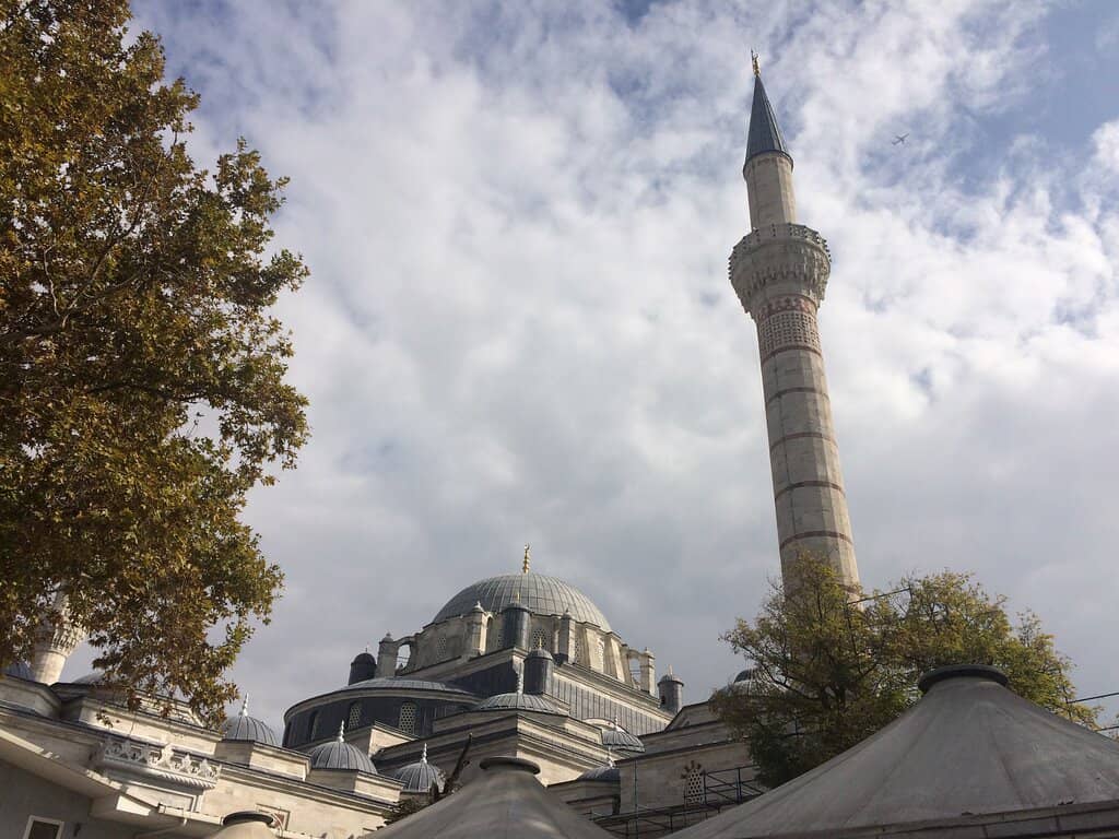 Kulliye Complex