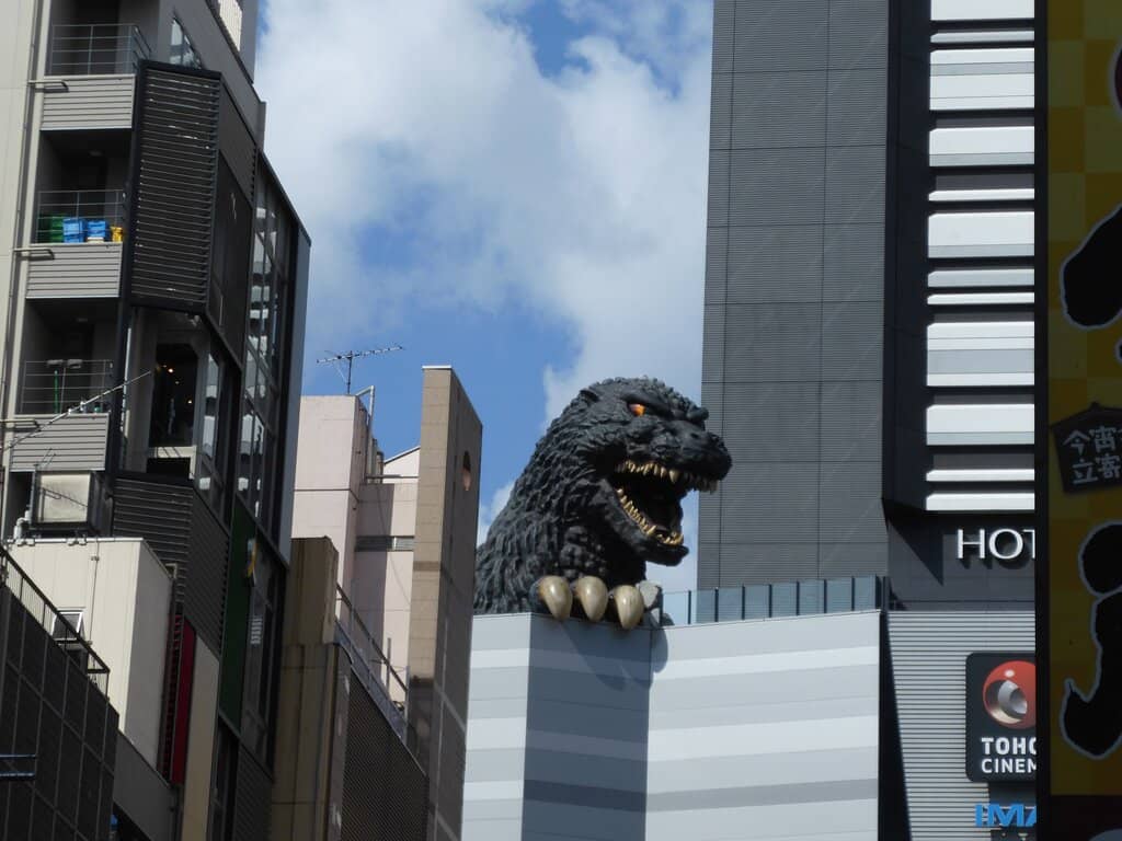 Godzilla Store