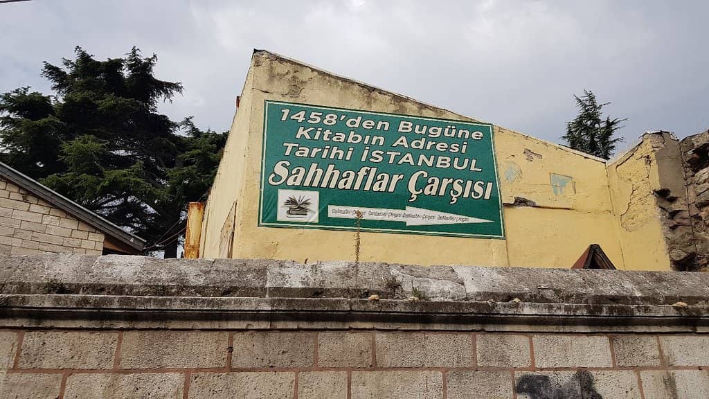 The Unique Atmosphere