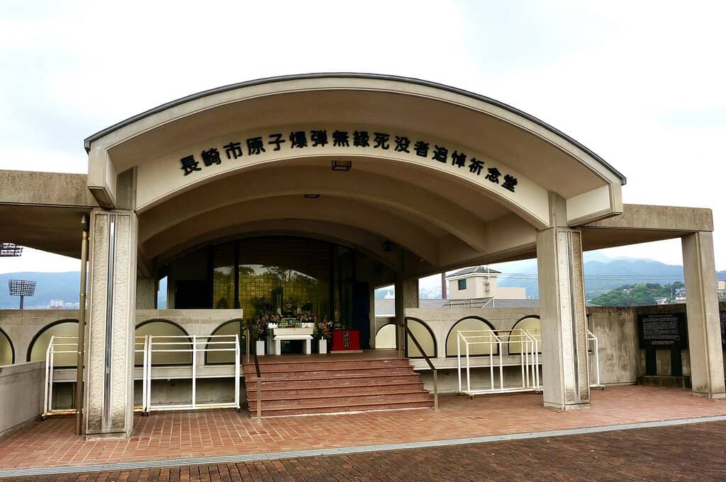Fountain of Peace