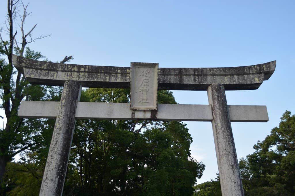 Panoramic Views from Okumiya