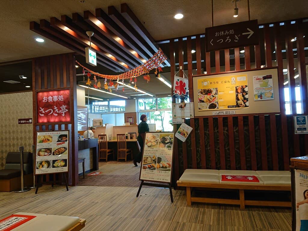 Sauna and Relaxation Areas